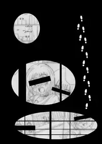 [Kurodamaya (Akadama)] Hashire Natsuru (Kämpfer) [Digital]