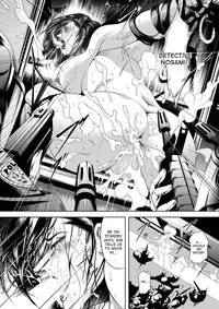 [Akiyama Production (Mikazuki Shiko)] Train Hunter 3 (City Hunter) [English] [desudesu]