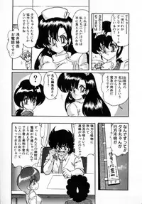 [Kamitou Masaki] Seirei Tokusou Fairy Saver [vs. Hen]