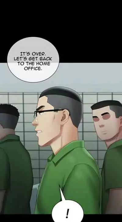 My Sister's Duty Ch.30/?