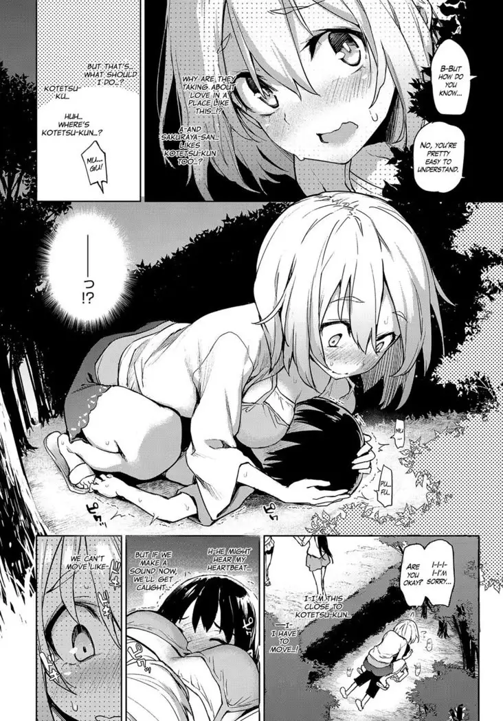 Ane Taiken Jogakuryou 1-5.5 | Older Sister Experience - The Girls' Dormitory