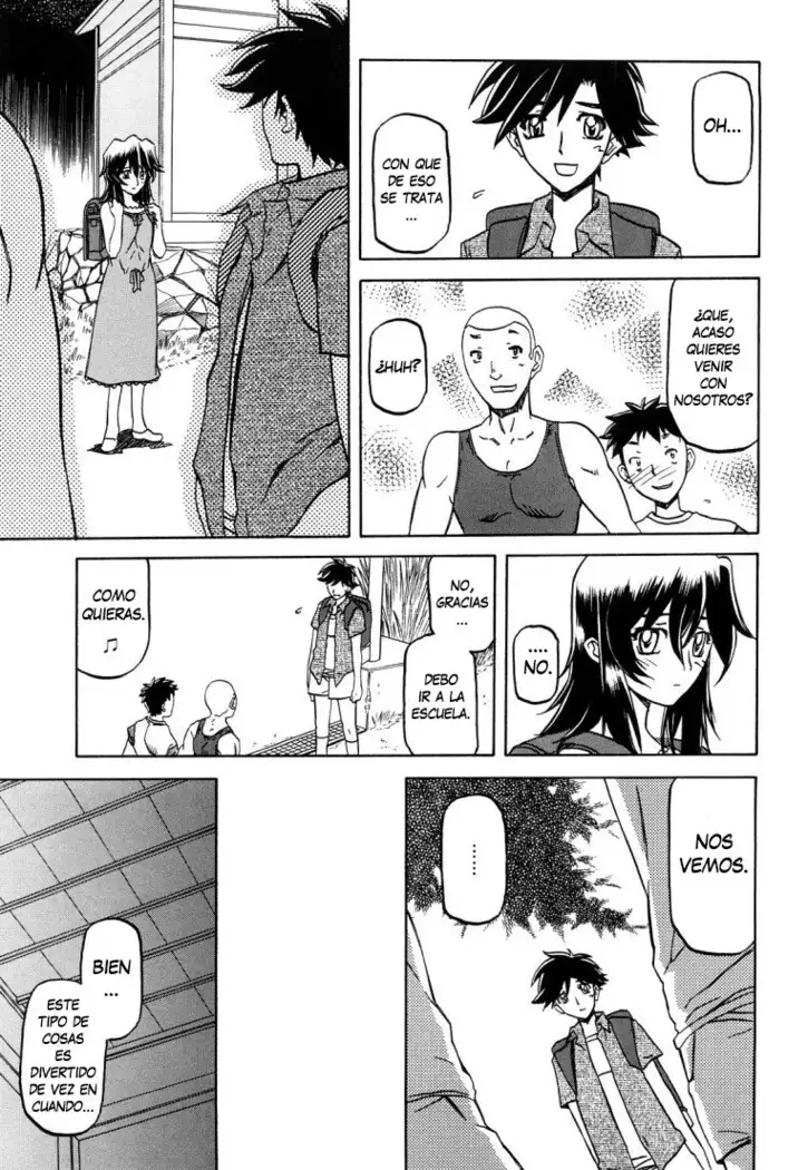 Sayuki no Sato c1-c7