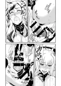 [remora works] FUTACOLO CO -WITCH TRIALS- feat. Karasu VOL. 004