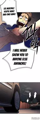 [Yi Hyeon Seok] Refrain Love Ch.1-24 (English) (YoManga) (Ongoing)