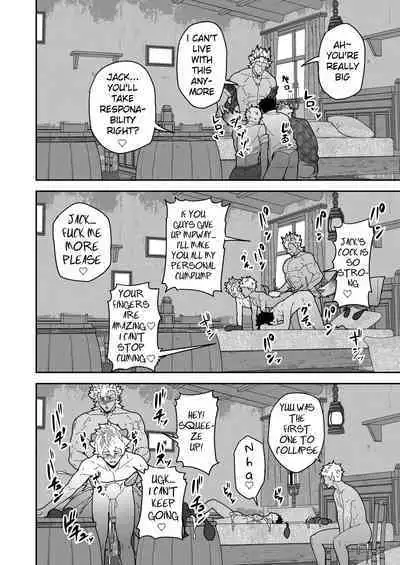 [PULIN Nabe (kakenari)] Onabe Hon YF2024 -summer- | Bastard Fest 2024 - Summer Male Pot Book (Various) [English] [Decensored] [Digital]