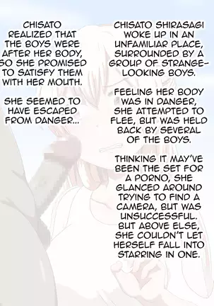 Kusogaki Island: The Color of Impurity (BanG Dream!) [English}