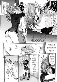 [Shiwasu no Okina] Shining Musume Vol.7 [English]