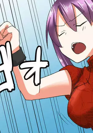 I Got Reincarnated Into a Boob Spirit and Started Living With a Female Knight