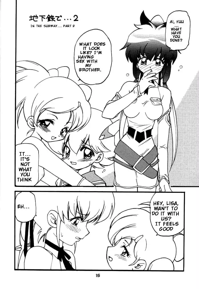 Final Fantasy Unlimited - Ray