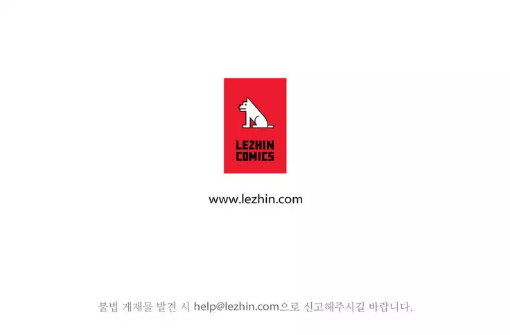 Love Navigator Ch.1-16