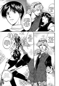 [Kodaka Kazuma] Sex Therapist