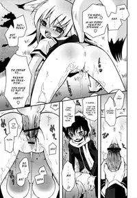 [Ayano Rena] Sister ✰ Deluxe [English] {Mistvern}