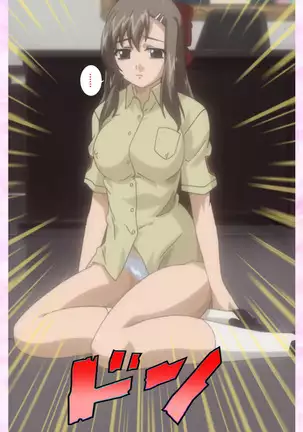 Osananajimi to dokyusei Kanzenban