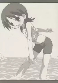 [Shimoboard (Shimo-san)] kanjirukankaku