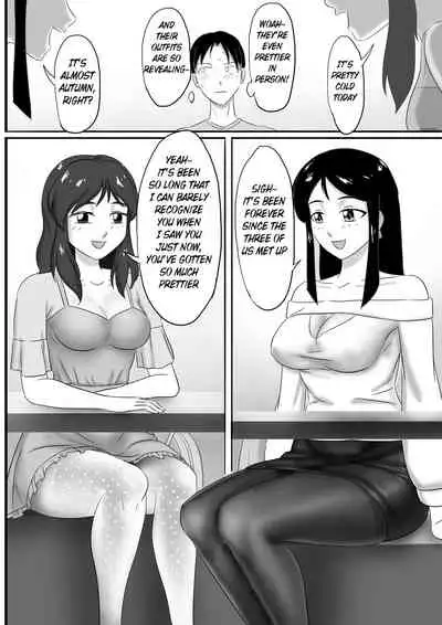 [skyzen] 寄生虫系列 [English] [xinsu] pg. 1-174, 196-268