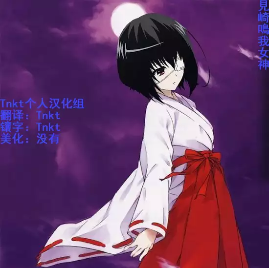 人妻は2度犯される