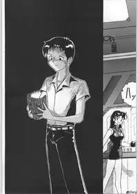 (C52) [Ganso Sonoda Ya (Various)] Chousen Ame Ver.11 (Various)