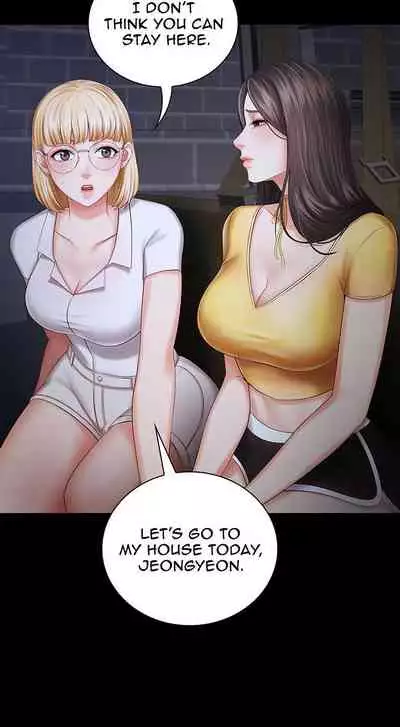 My Sister's Duty Ch.30/?