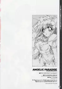 (C67) [Magic Private Eye (Mitsuki Mantarou)] Angel Paradise (Galaxy Angel)