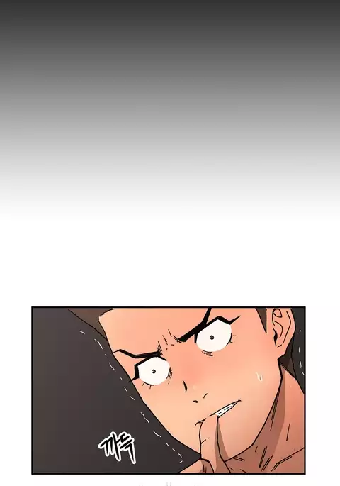 Refrain Love Ch.1-22