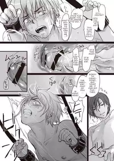 Koroshiya-san no Shippai