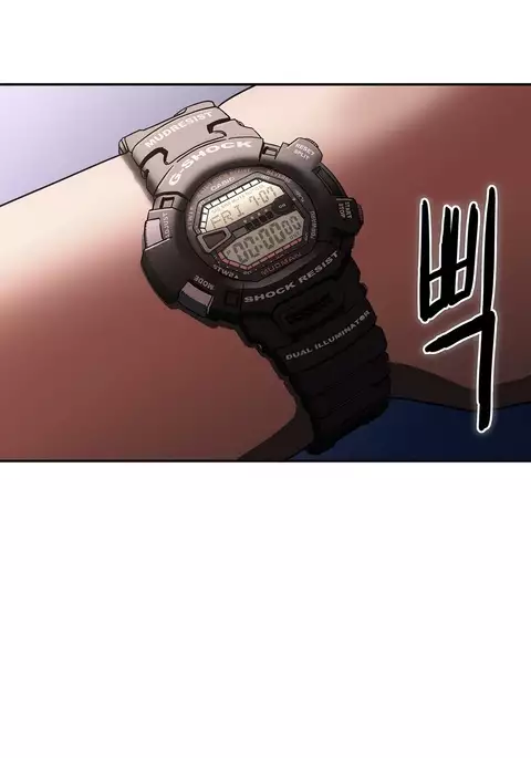 Refrain Love Ch.1-39