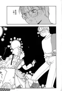 [Anthology] Little Pierce Vol.29