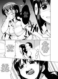 (COMITIA97) [Muchakai (Mucha)] Chii-chan Kaihatsu Nikki | Development Diary Ch.1 – Chii-chan Development Diary 1 [English] {2d-market.com}