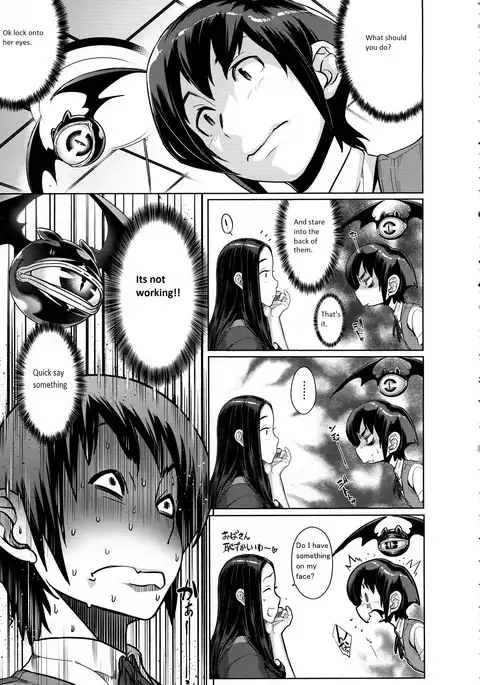 Kanjin Kaname no Akuma Gaku | Critical Kaname Demonology Ch. 2