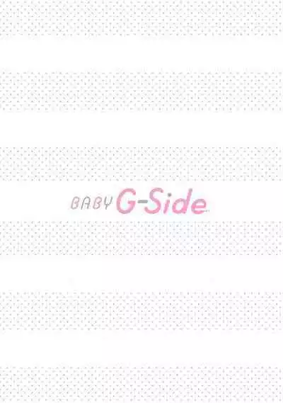 [Daiba Aki] Onee Shitsuji to Ojou-chama | 男大姐执事与大小姐酱 Vol. 1-5 end [Chinese] [莉赛特汉化组]