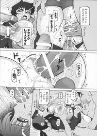 [Saikoro Steak] Josousakan Saeko | The Woman Investigator Saeko