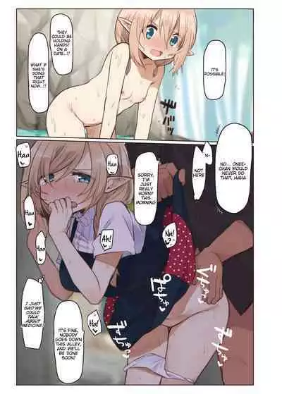 Elf to Iku Machi. - Town with Elves