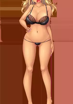 ビッチバトルロワイヤル