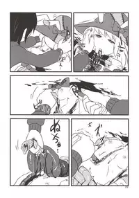 (C86) [02 (Harasaki)] Yume de Aimashou! (Irisu Syndrome!) [English]