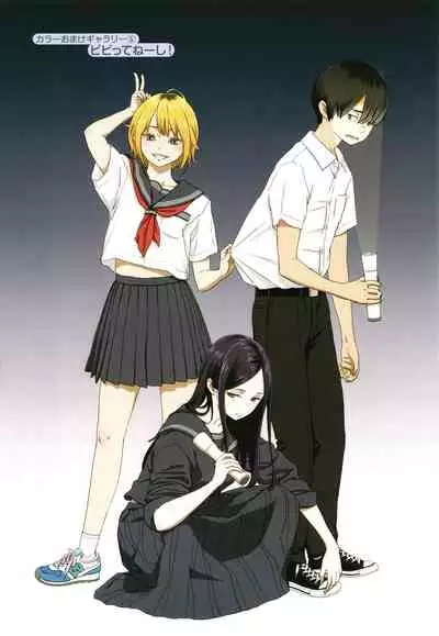 [Key] Fukanzen Marble - An immature marble [Chinese] [Aquahydrogen+20220511联合汉化] [Incomplete]