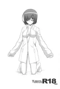 (C93) [CRAZY CLOVER CLUB (Kuroha Nue)] T*MOON COMPLEX GO R18 Soushuuhen (Fate/Grand Order)