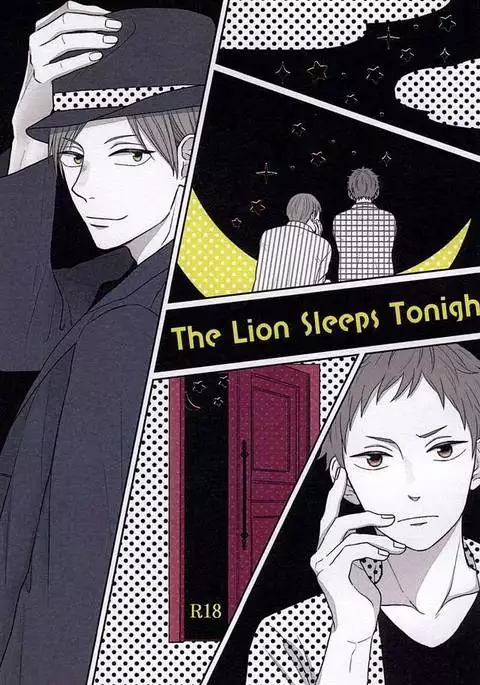 The Lion Sleeps Tonight