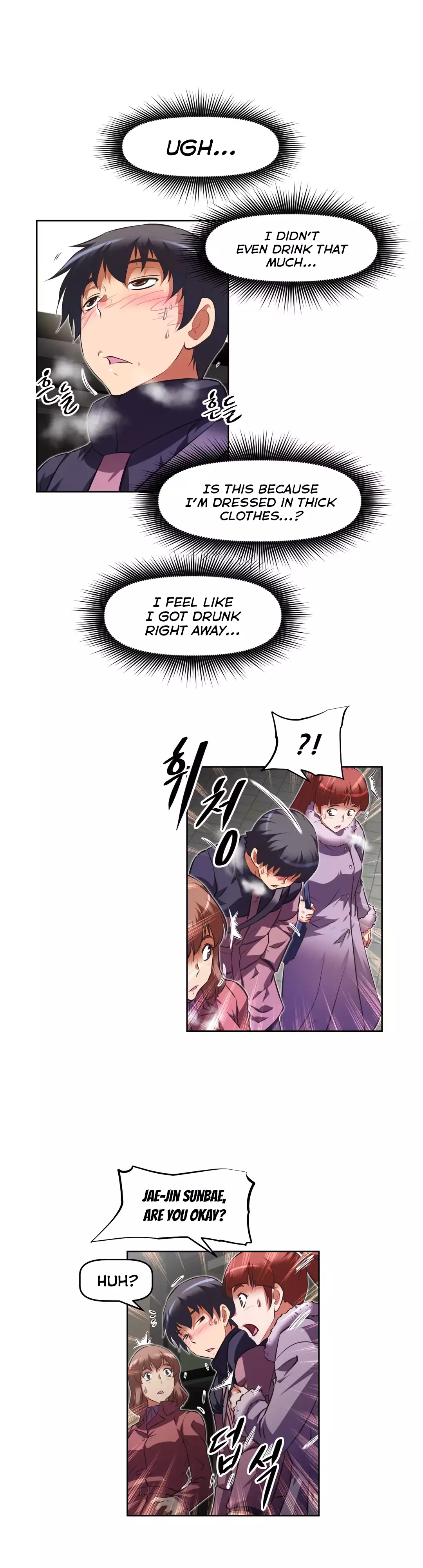 Brawling Go Ch.76-121