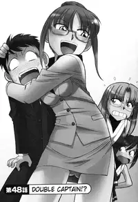 [Charlie Nishinaka] Cheers! 6 [English] [SaHa]