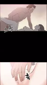 [Mr. Byeong-Su] Cohabitation Ch.1-35.5 (English) (Ongoing)