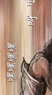 中文韩漫 姊姊 莲 Ch.1-15 [Chinese]