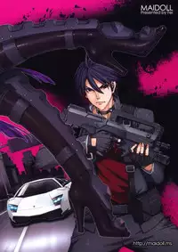 (C79) [Maidoll (Fei)] Kiss of the Dead (Highschool of the Dead)