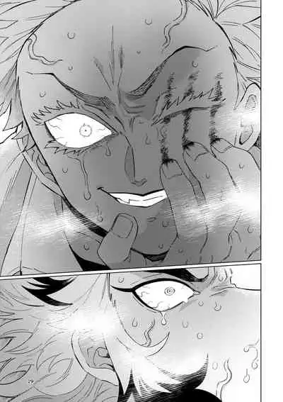 [Muhouchitai (Leg)] Sogo - Inconsistency + Omake (Kimetsu no Yaiba) [Digital]