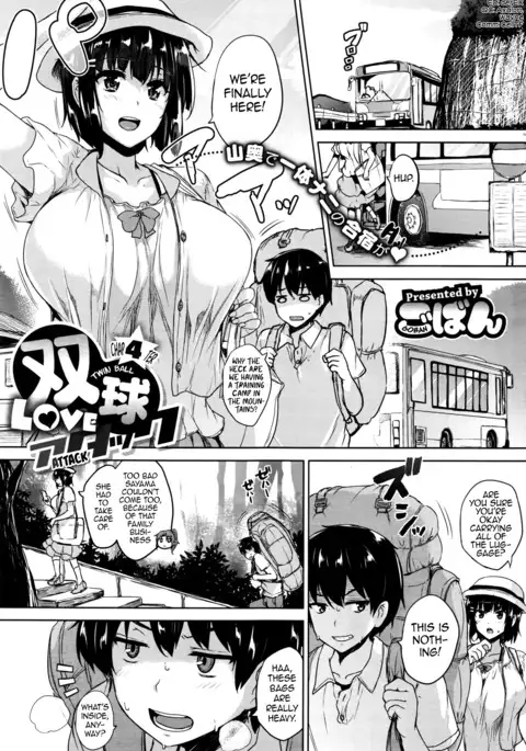 Twin Ball Love Attack Ch. 1-4