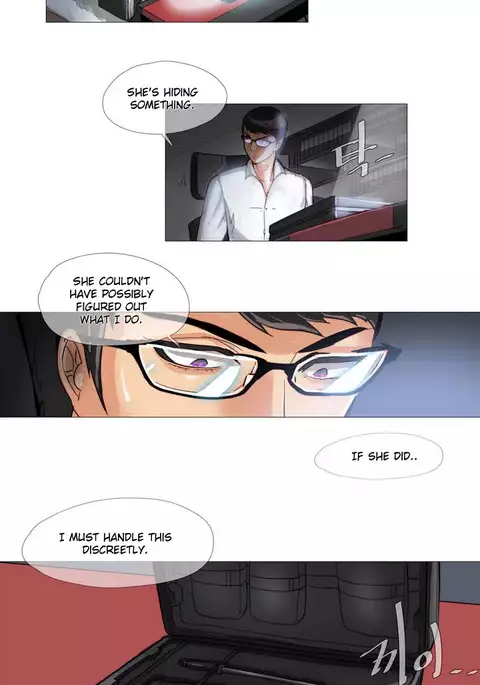 Household Affairs Ch.1-43