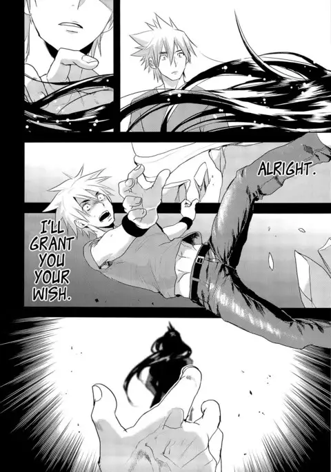 Kodomo no Kimi Otona no Boku | The Younger Me, The Older You {Neptise}