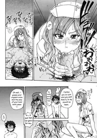 [Shiwasu no Okina] Shining Musume Vol.7 [English]