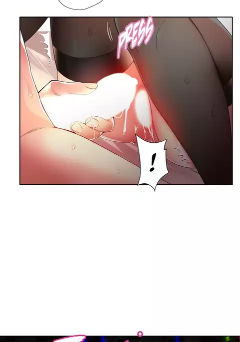 Lilith`s Cord Ch.1-22