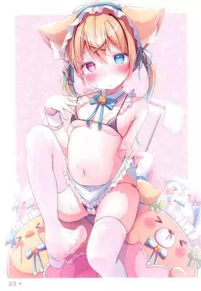 Chotto Ecchi na Teregao Bon