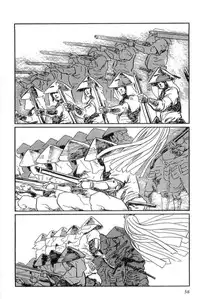 [Koike Kazuo, Kojima Goseki] Hanzou no Mon Vol.15